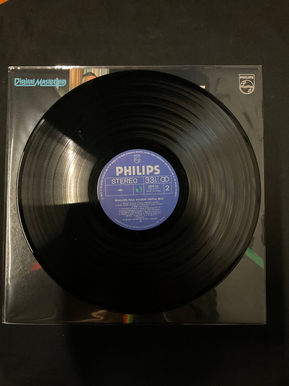 แผ่นเสียง Paul Mauriat - Digital Best Vinyl VG