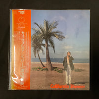 แผ่นเสียง Sadao Watanabe - California Shower Vinyl VG+