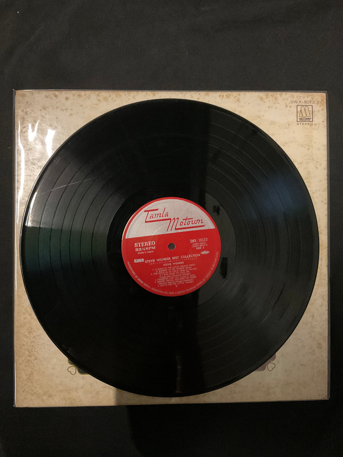 แผ่นเสียง Stevie Wonder - Best Collection Vinyl VG+