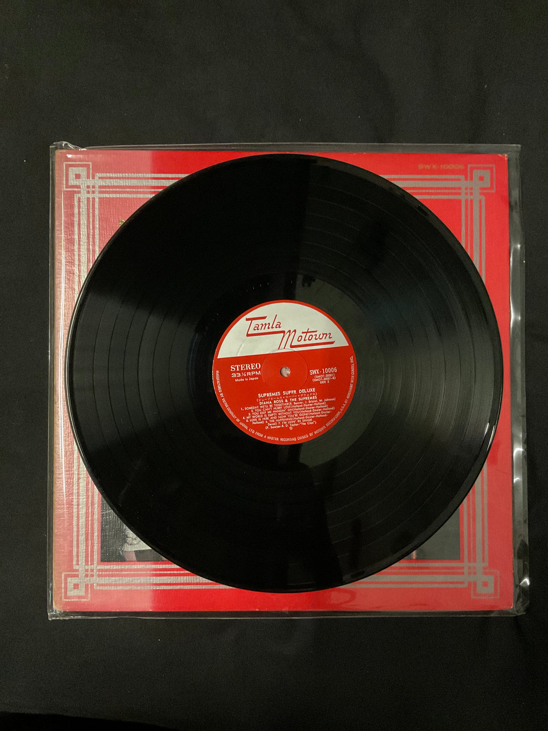 แผ่นเสียง The Supremes - Super Deluxe = シュープリームス・スーパー・デラックス Vinyl VG+