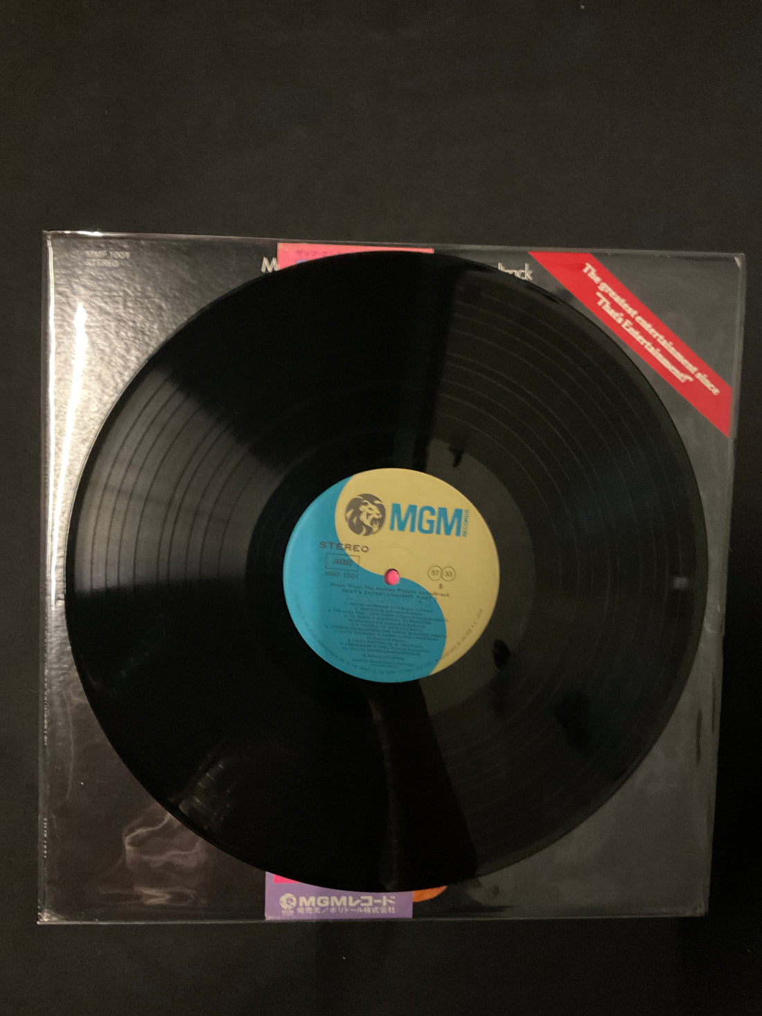 แผ่นเสียง Various - Music From The Motion Picture Soundtrack - That's Entertainment, Part 2 Vinyl VG+