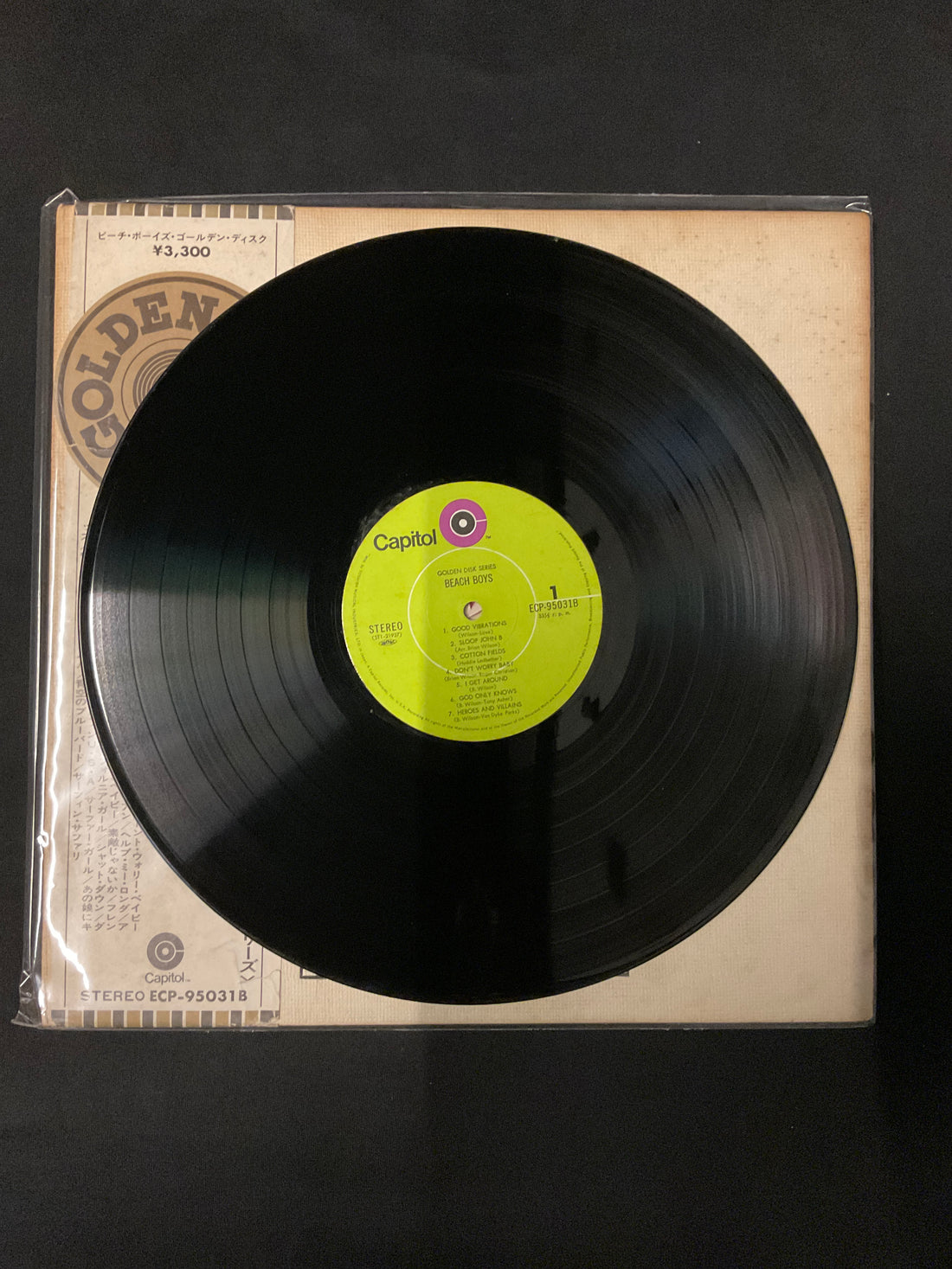 แผ่นเสียง The Beach Boys - Golden Disk Vinyl VG 2LPs
