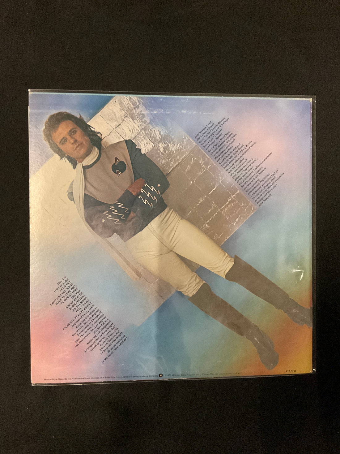 แผ่นเสียง Gary Wright - The Dream Weaver Vinyl VG+