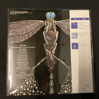 แผ่นเสียง Lee Oskar = Lee Oskar & War - Lee Oskar = 約束の旅 Vinyl VG+