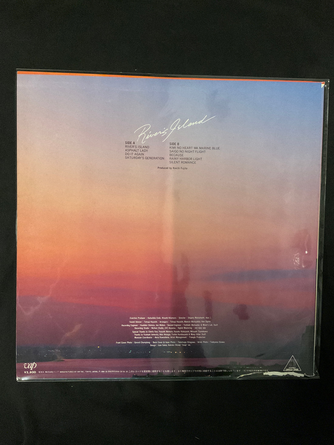 S. Kiyotaka & Omega Tribe - River's Island = リヴァーズ・アイランド Vinyl VG+