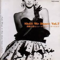 ซีดี Various - Shall We Dance Vol.7 (CD) (VG+)