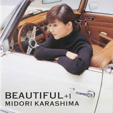 ซีดี Midori Karashima - Beautiful CD VG