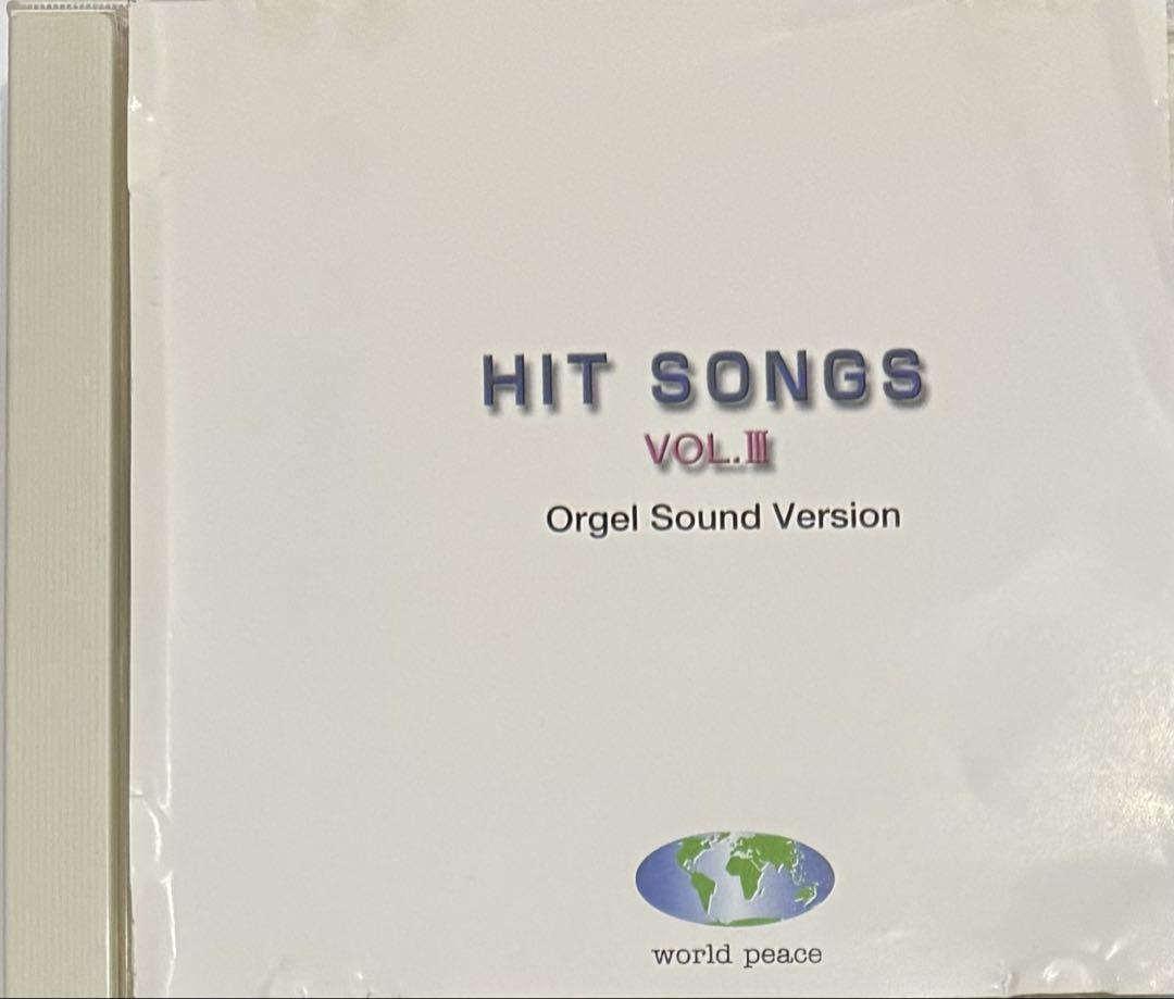 ซีดี Various - Hit Songs Orgel Sound Version Vol.3 CD VG+