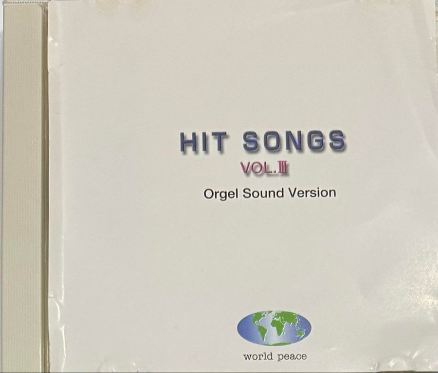 ซีดี Various - Hit Songs Orgel Sound Version Vol.3 CD VG+