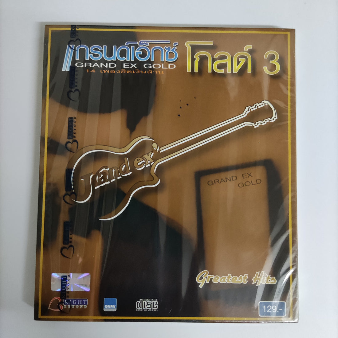 ซีดี แกรนด์เอ็กซ์ - โกลด์ 3 14 เพลงฮิตเงินล้าน CD NM