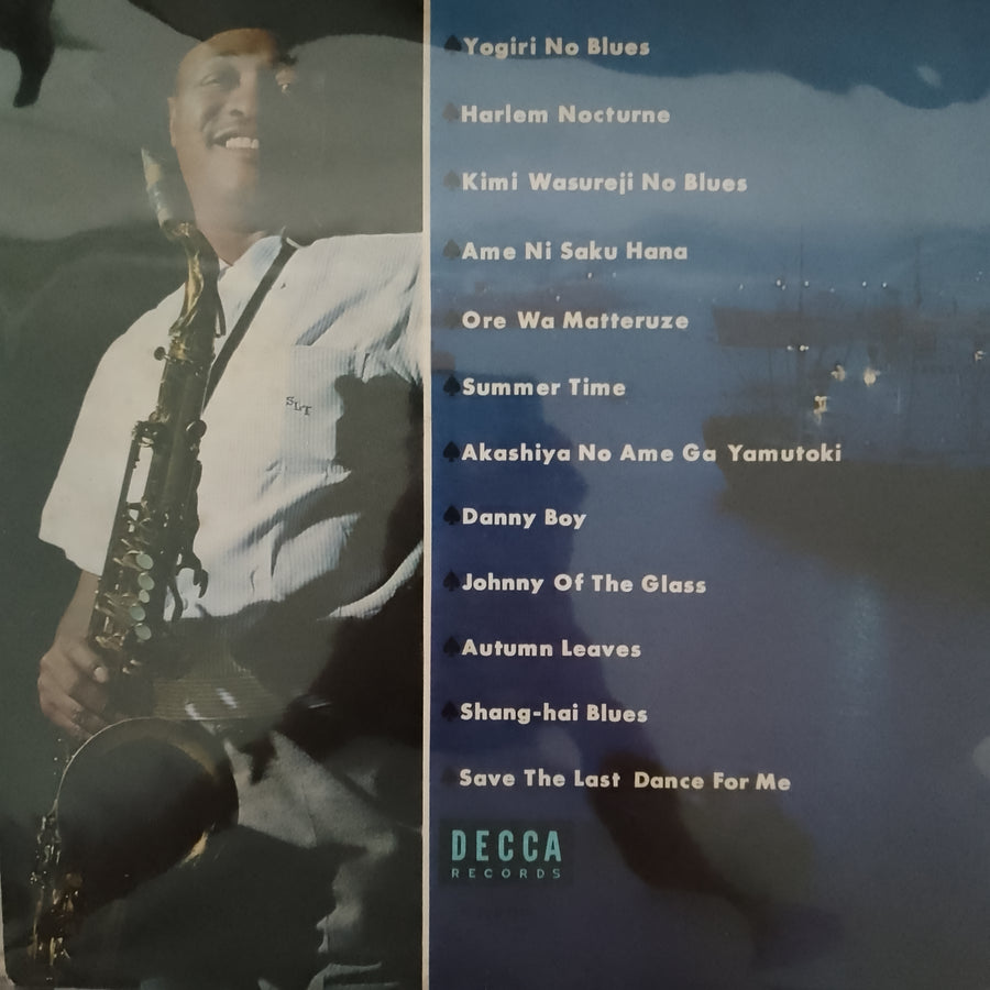 แผ่นเสียง Sam Taylor - Yogiri No Blues Sam Taylor In Japan Vinyl VG+