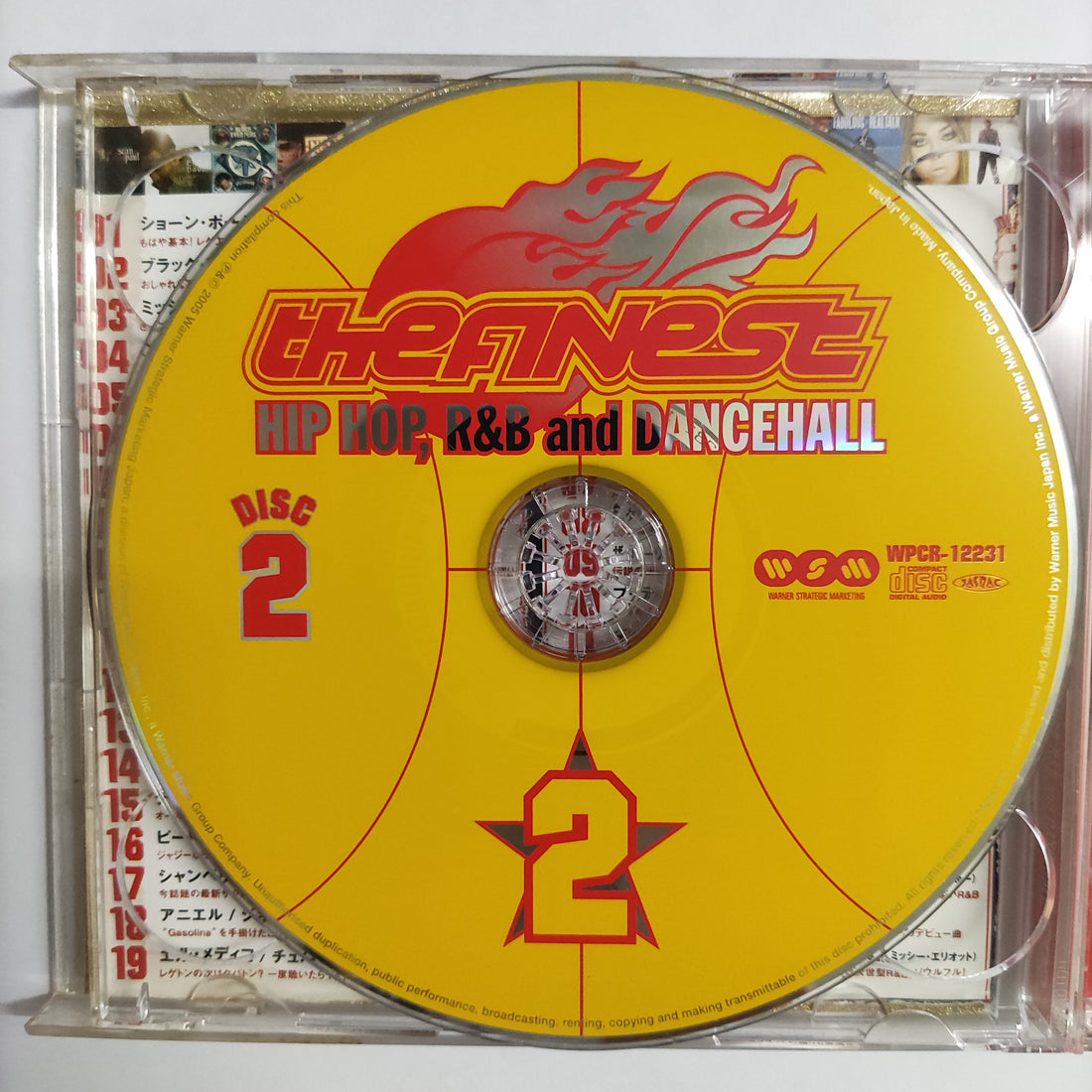 ซีดี Various - The Finest Hip Hop, R&B And Dancehall 2 CD VG+ 2CDs