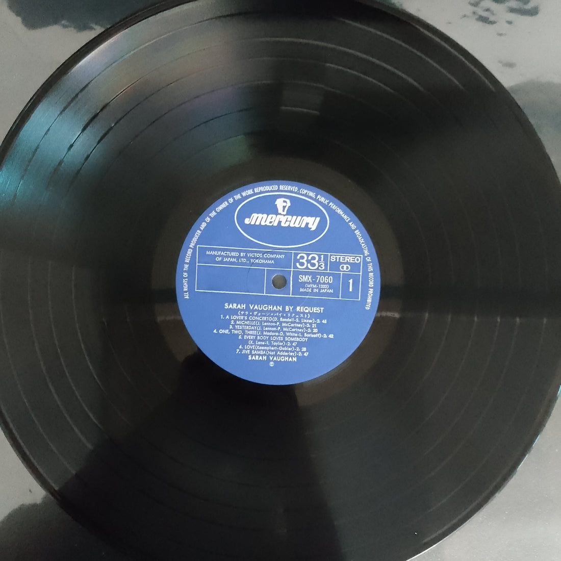 แผ่นเสียง Sarah Vaughan - By Request Vinyl VG+