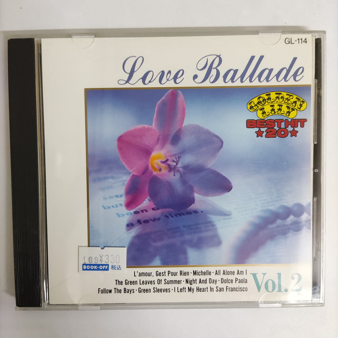 ซีดี Various - Love Ballade Vol.2 CD VG+