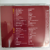 ซีดี Various - LOVE STORIES II CD VG+ 2CDs