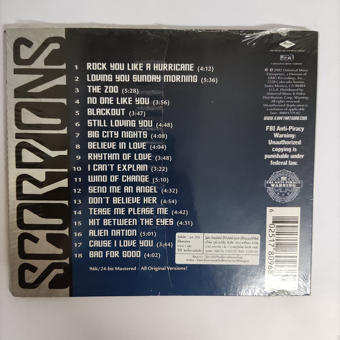 ซีดี Scorpions - Bad For Good The Very Best CD M