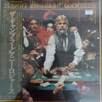 แผ่นเสียง Kenny Rogers - The Gambler Vinyl VG+