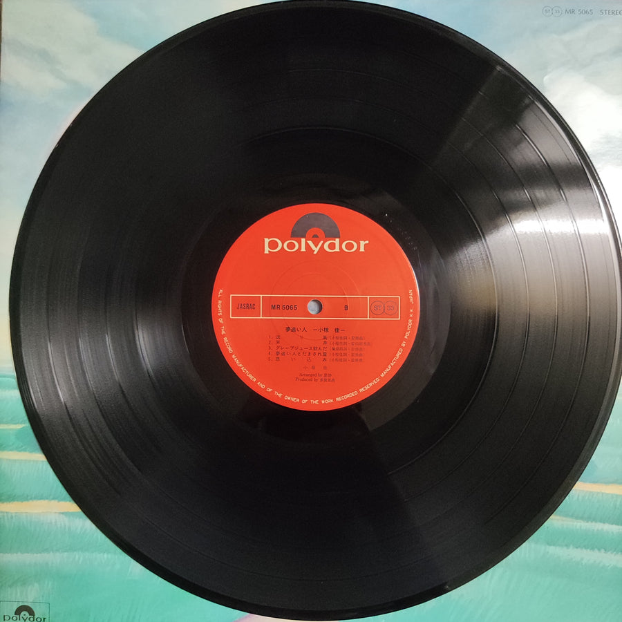 แผ่นเสียง Kei Ogura - 夢追い人 Vinyl VG+