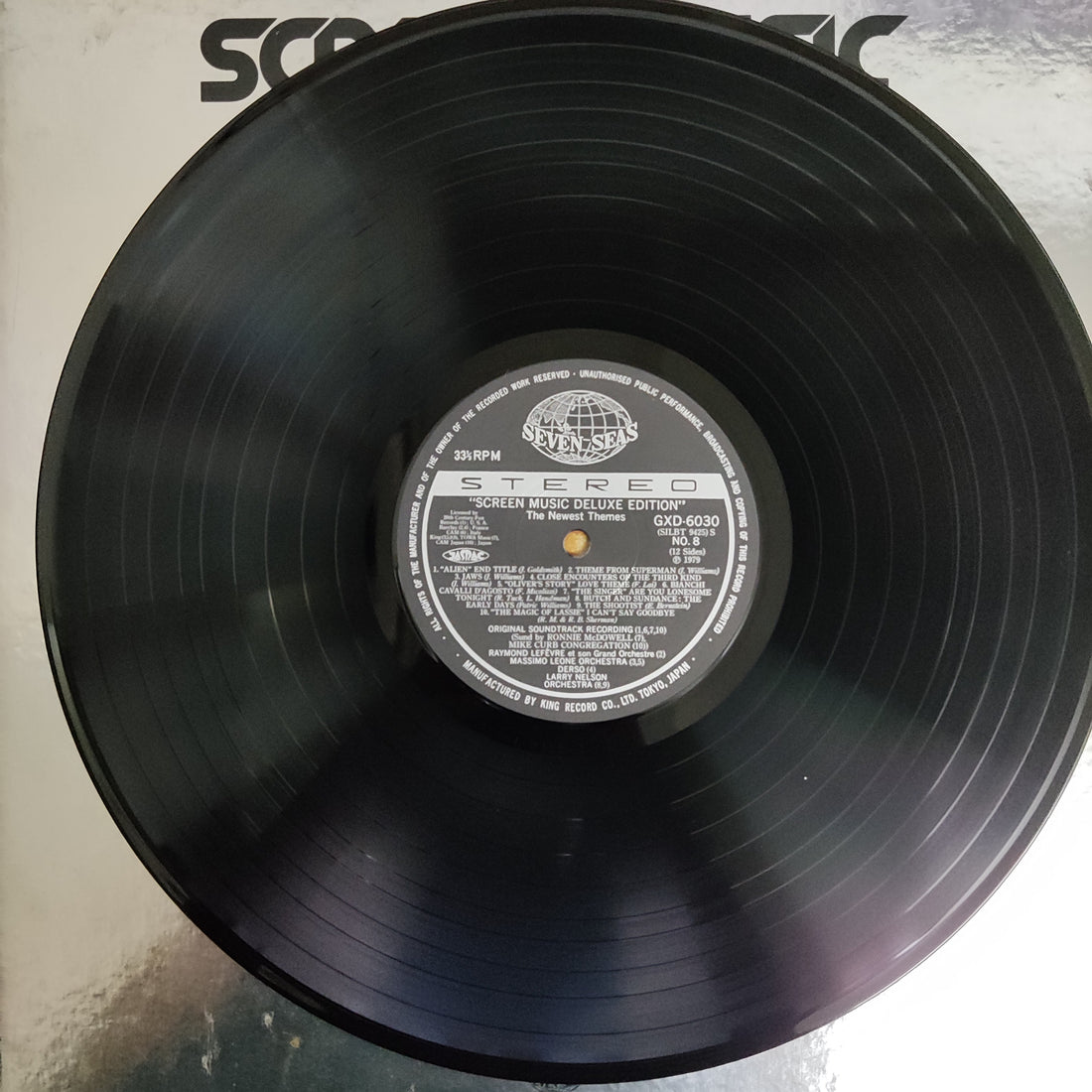 แผ่นเสียง Various - Screen Music Deluxe Edition Vinyl VG+ 6LPs