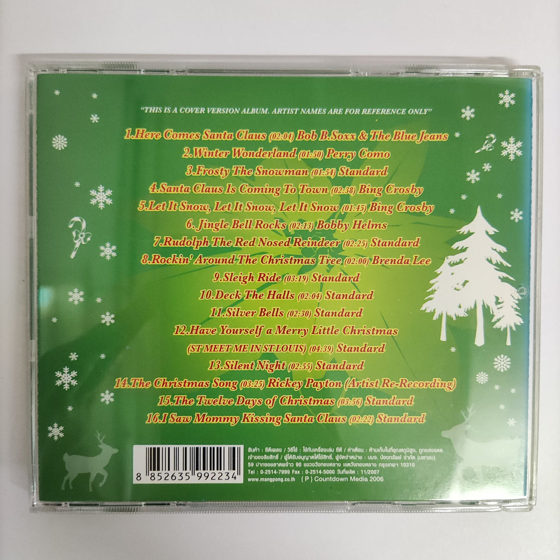ซีดี Various - Christmas Best Of The Bests CD VG+ 2CDs
