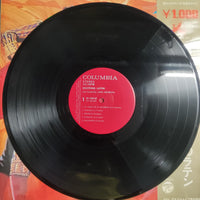 แผ่นเสียง Various - Exciting Latin Los Elmanos Lopes Orchestra Vinyl VG+