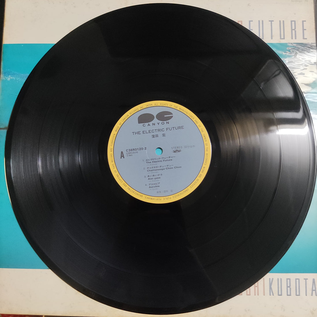 แผ่นเสียง Hiroshi Kubota - The Electric Future Vinyl VG+ 2LPs