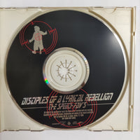 ซีดี Speech - Disciples Of A Lyrical Rebellion - The Speech Fav’s CD VG+
