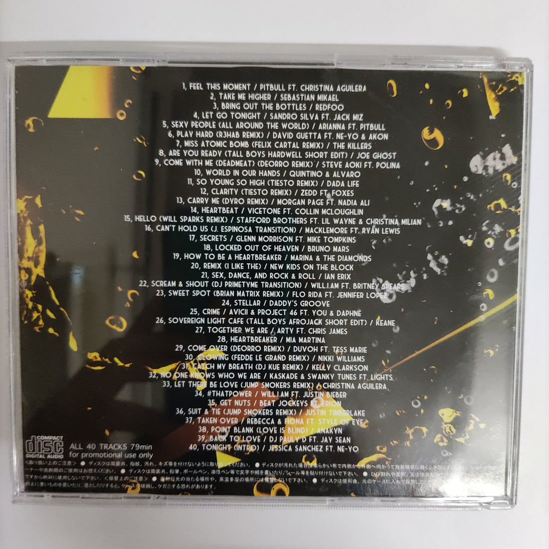 ซีดี DJ Spike A.K.A Kuribo - RE-Boot Vol.6 R & B Freak Quick Edit CD VG+