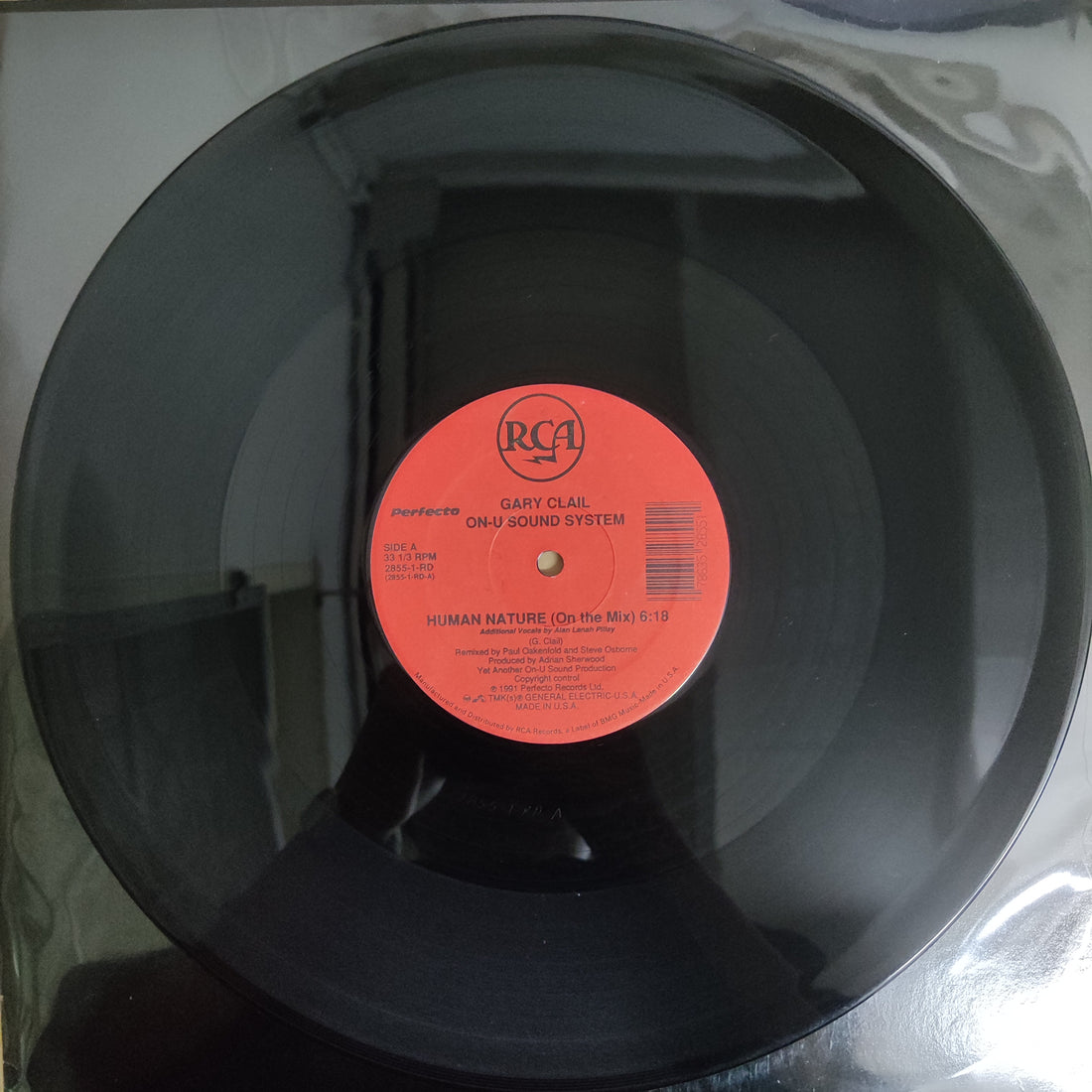 แผ่นเสียง Gary Clail & On-U Sound System – Human Nature Vinyl VG