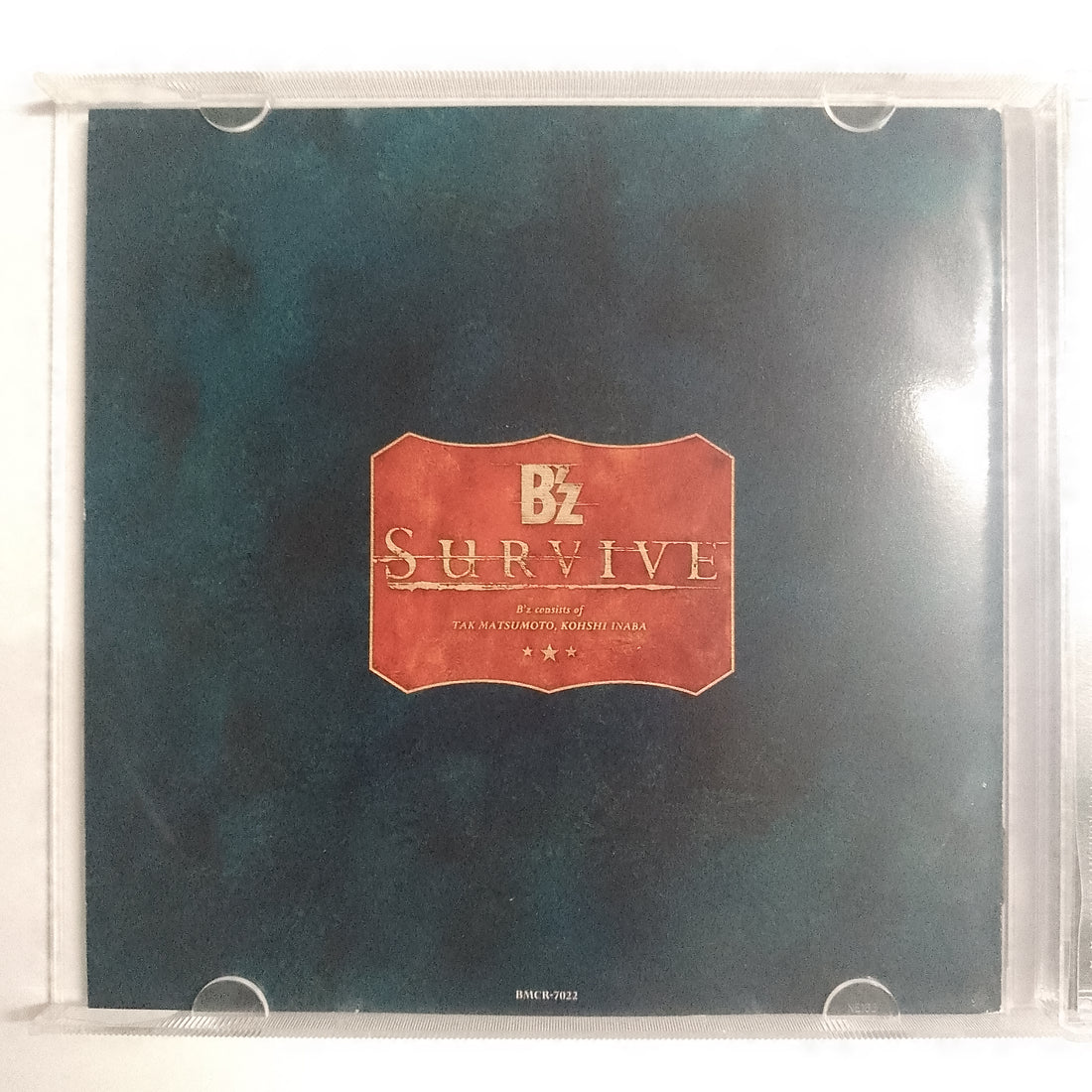 ซีดี B'z - Survive CD VG