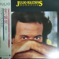 แผ่นเสียง Julio Iglesias - Momentos Vinyl VG+