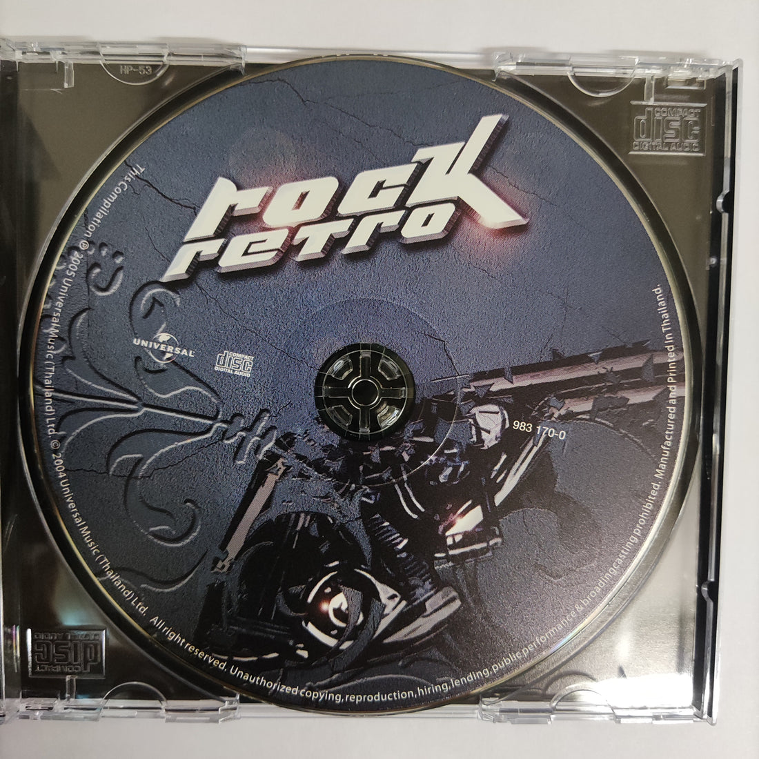 ซีดี Various - Rock Retro CD NM