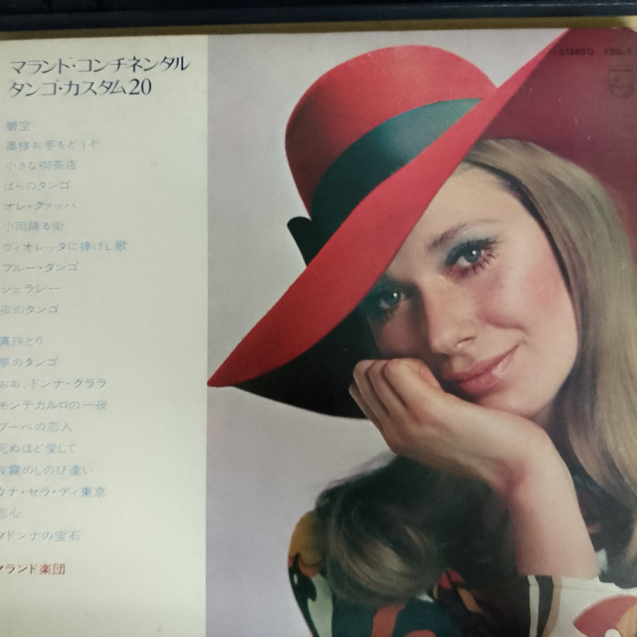 แผ่นเสียง Malando And His Tango Orchestra - Malando Continental Tango Custom 20 Vinyl VG+