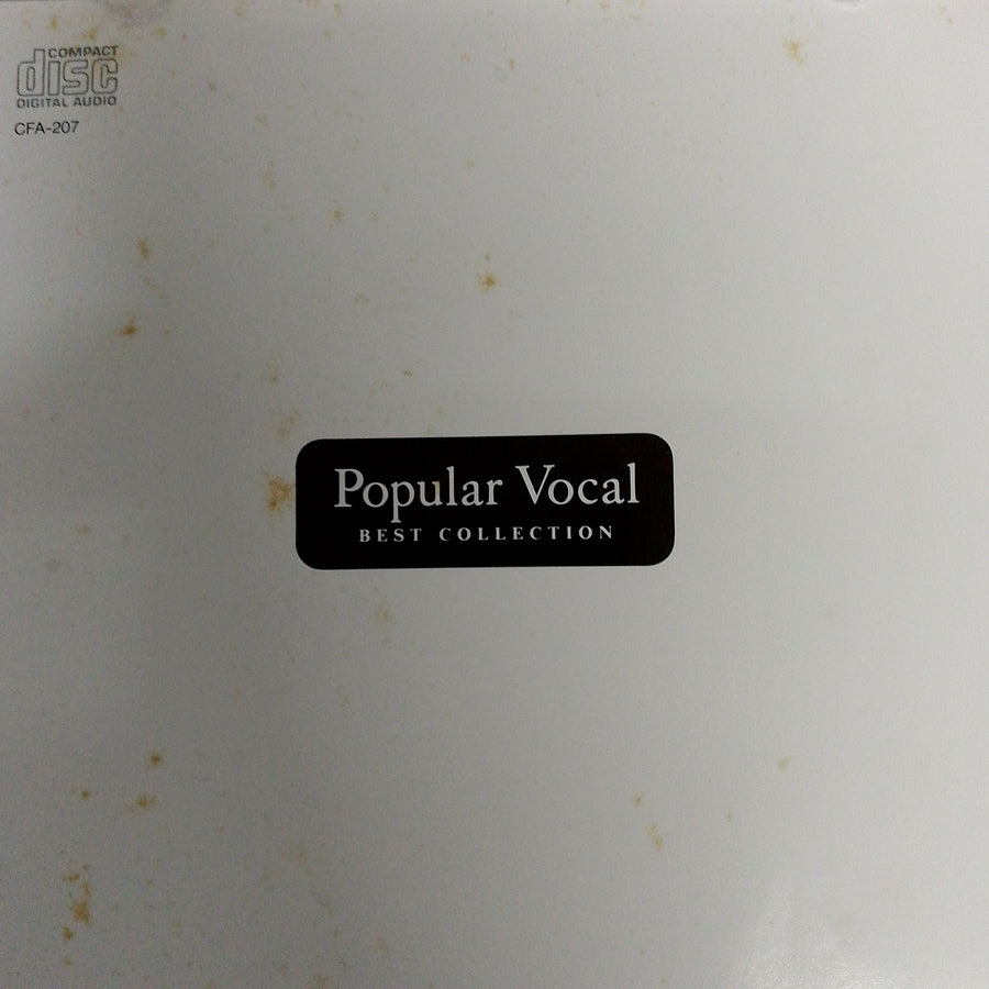 ซีดี Various - Popular Vocal Best Collection Vol.7 (CD) (VG+)