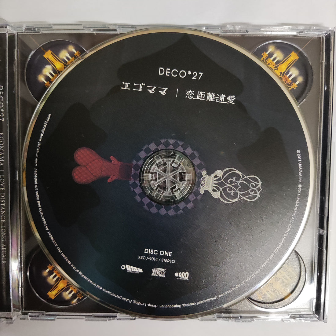 ซีดี Deco*7 - Egomama Love Distance Long Affair CD VG+ 2CDs