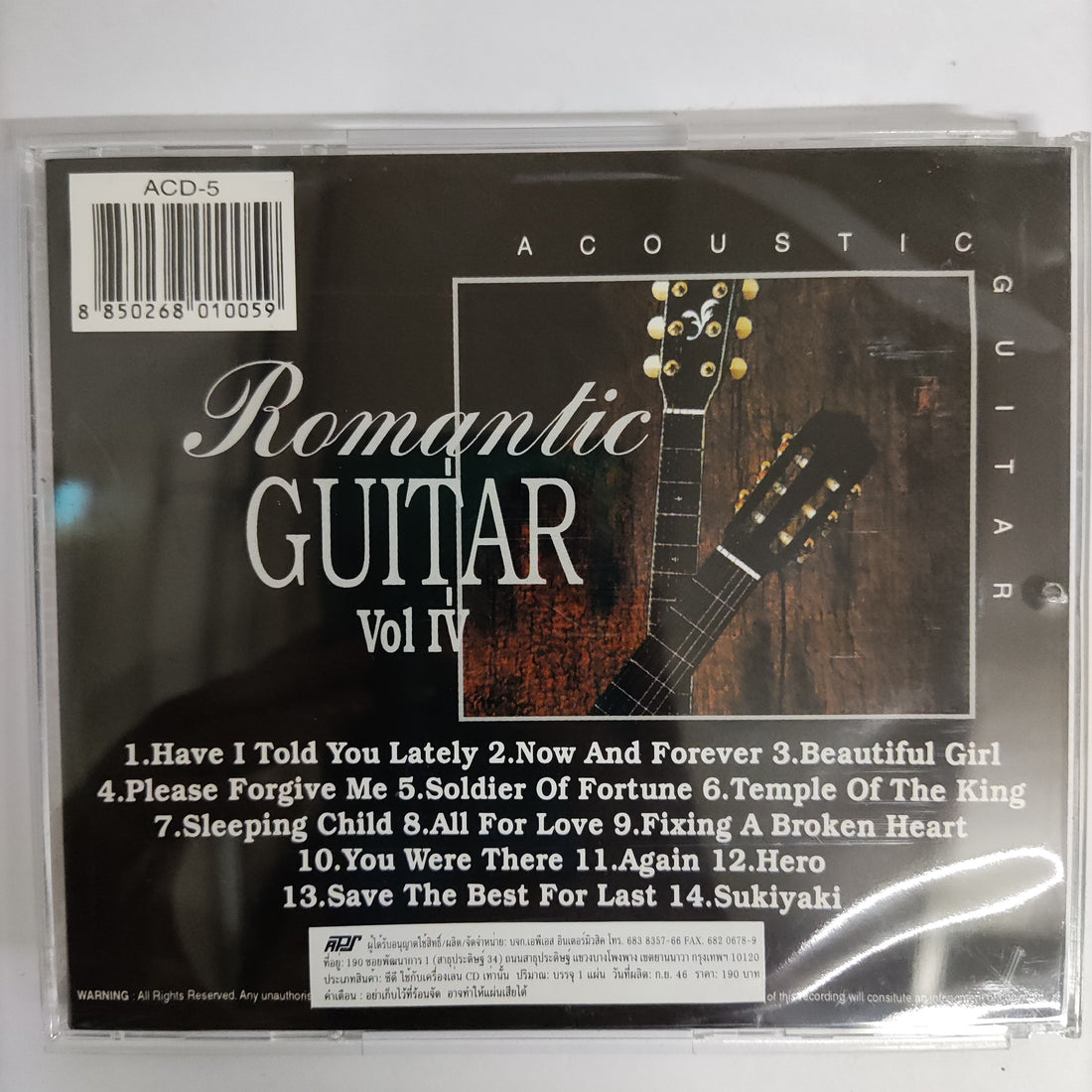 ซีดี Various - Nomad Club CD VG+