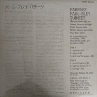 แผ่นเสียง Paul Bley Quintet - Barrage Vinyl VG+