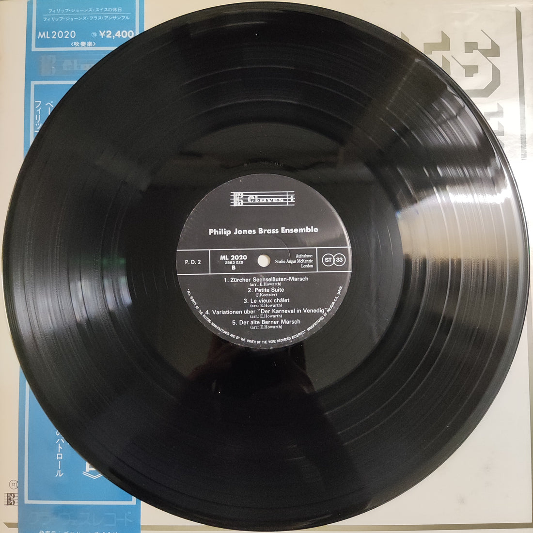 แผ่นเสียง Phillip Jones Brass Ensemble Vinyl VG+