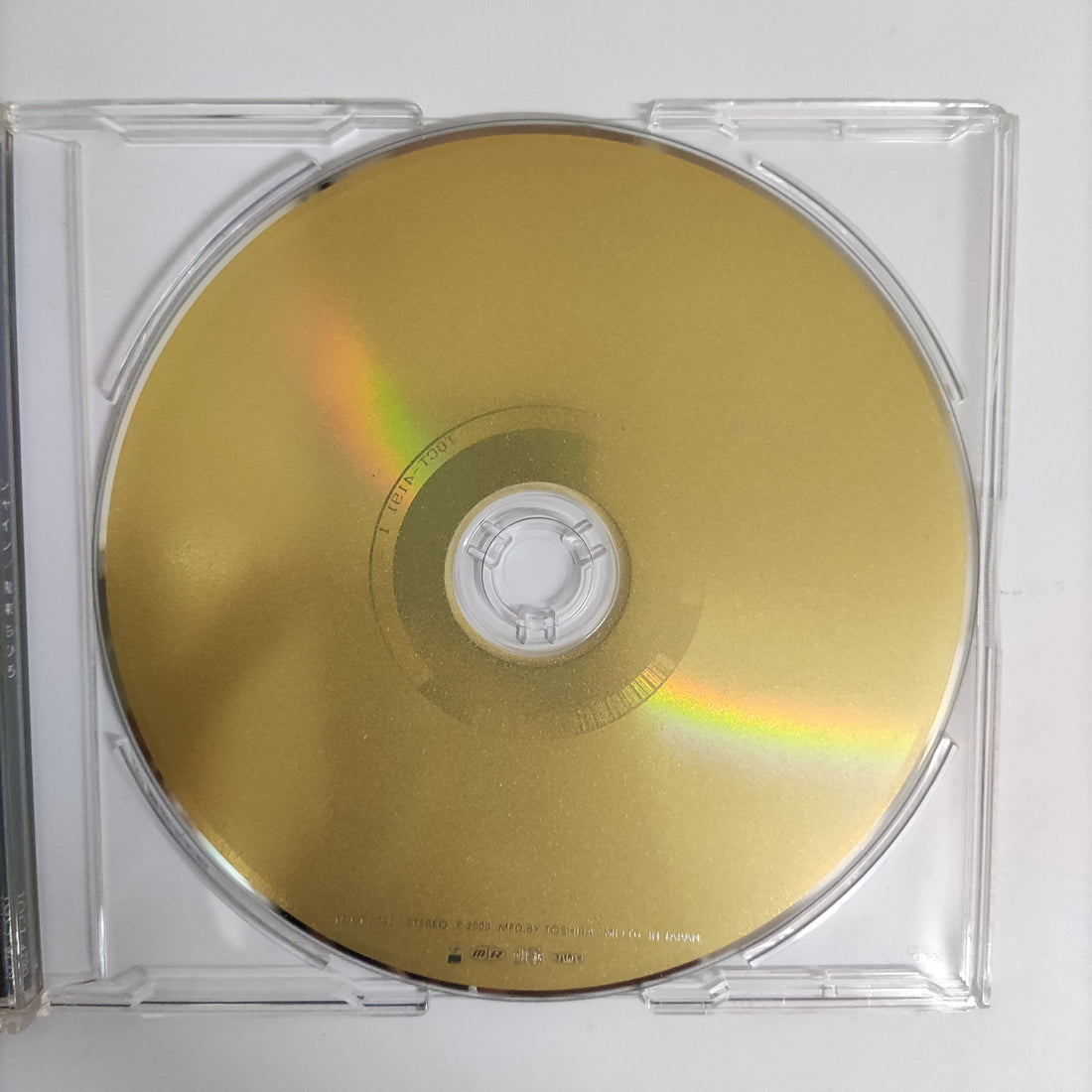 ซีดี Chihiro Onitsuka CD VG+