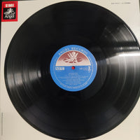 Franz Lehár, Elisabeth Schwarzkopf, Hanny Steffek, Nicolai Gedda, Josef Knapp , Eberhard Wächter, Philharmonia Orchestra And Philharmonia Chorus - Die Lustige Witwe Vinyl VG+ 2LPs