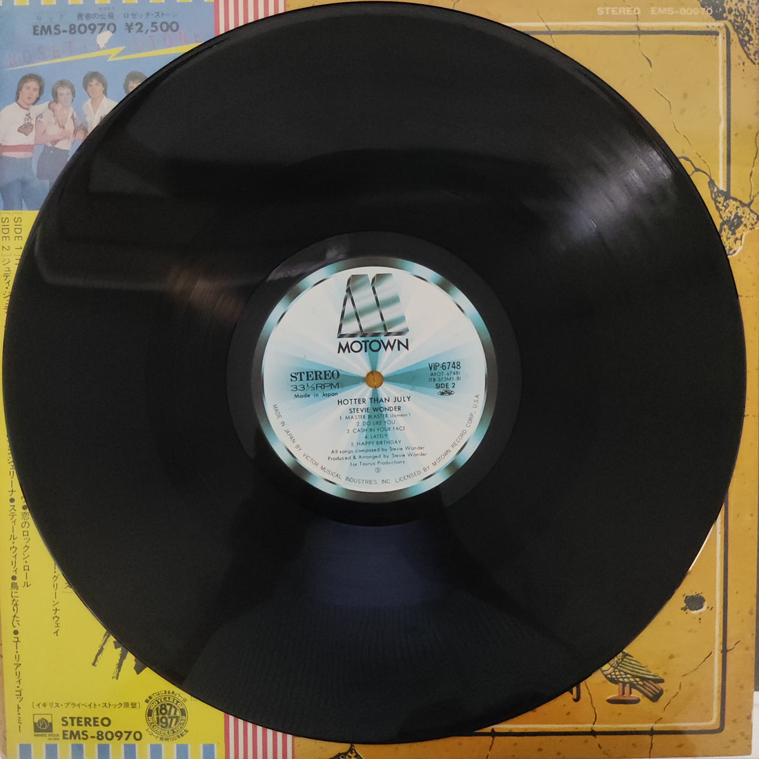 แผ่นเสียง Rosetta Stone - Rock Pictures Vinyl VG+