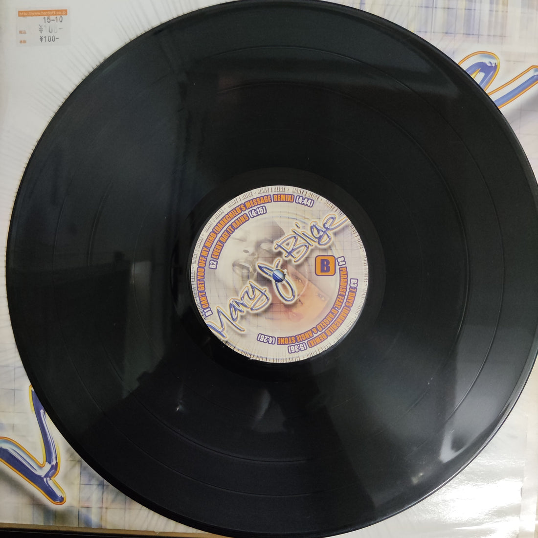 แผ่นเสียง Mary J Blige - 8 Unreleased Bullets Vinyl VG+