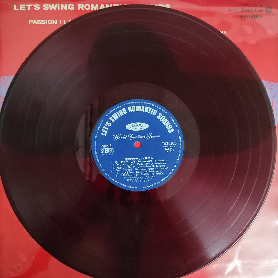แผ่นเสียง Various - Let's Swing Romantic Sounds Vol.7 Passion Latin Rhythm Vinyl VG แผ่นสี