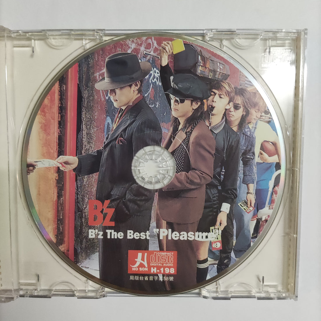 ซีดี B'z - The Best Pleasure CD VG+