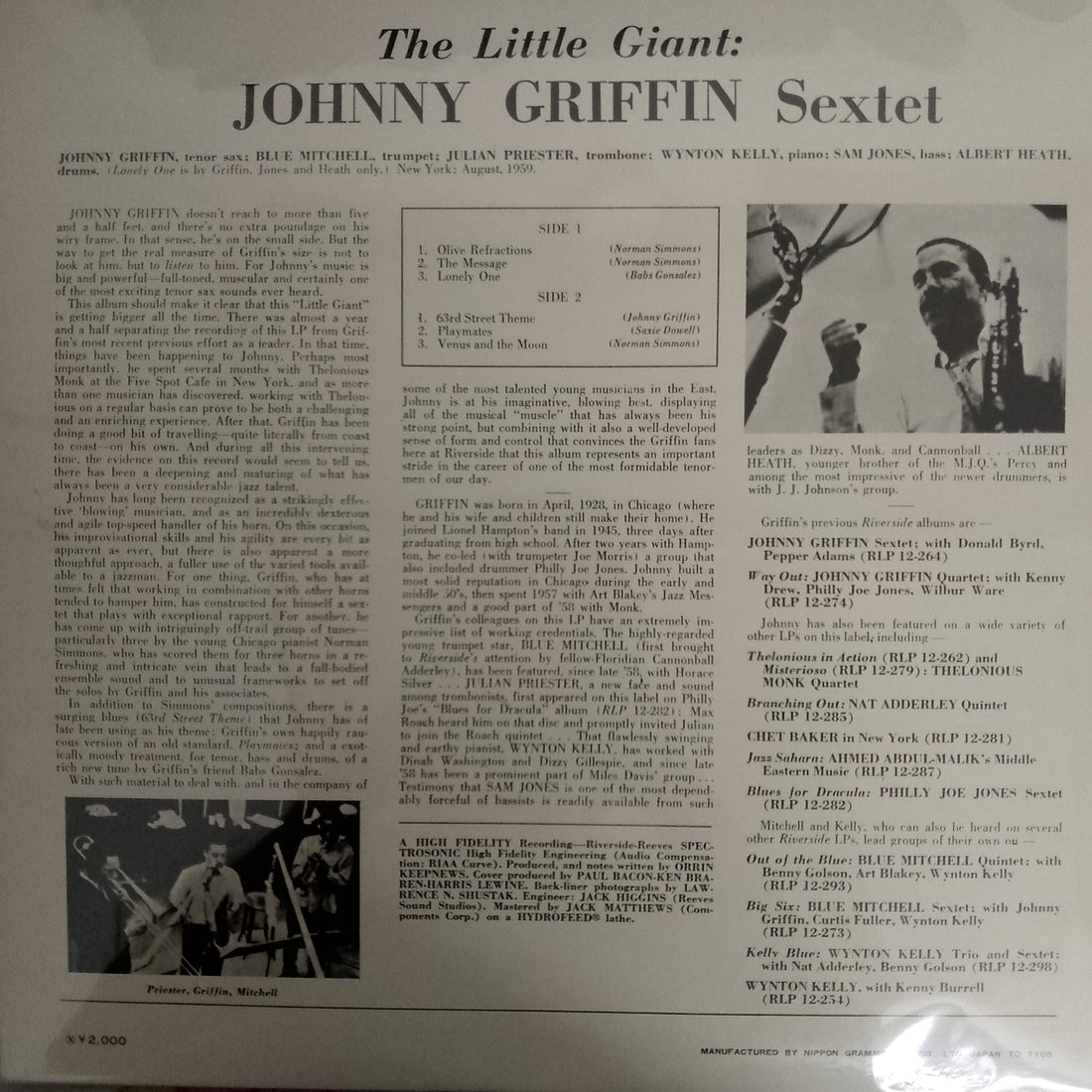 แผ่นเสียง Johnny Griffin - The Little Giant Vinyl VG+