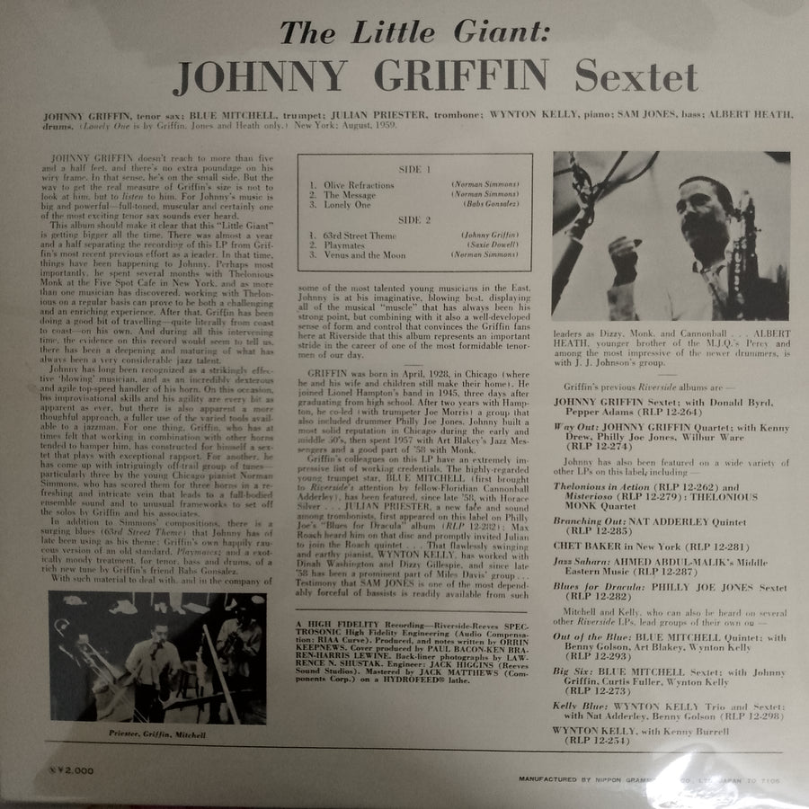 แผ่นเสียง Johnny Griffin - The Little Giant Vinyl VG+