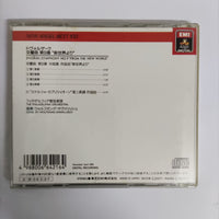 ซีดี Wolfgang Sawallisch - From The New World CD VG+