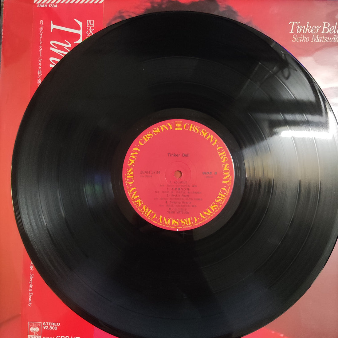 แผ่นเสียง Seiko Matsuda = Seiko Matsuda - Tinker Bell Vinyl VG+