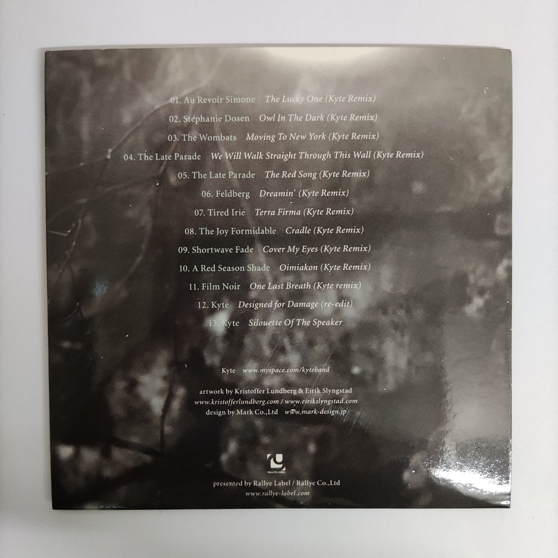 ซีดี Kyte - Remix Works CD VG+