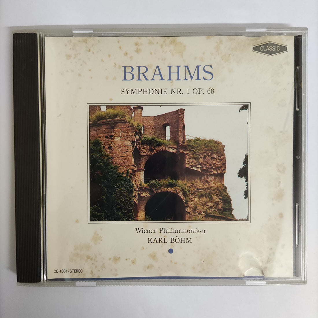 ซีดี Various - Brahms Symphonie Nr.1 Op.68 Wiener Philharmoniker Karl Böhm CD VG+
